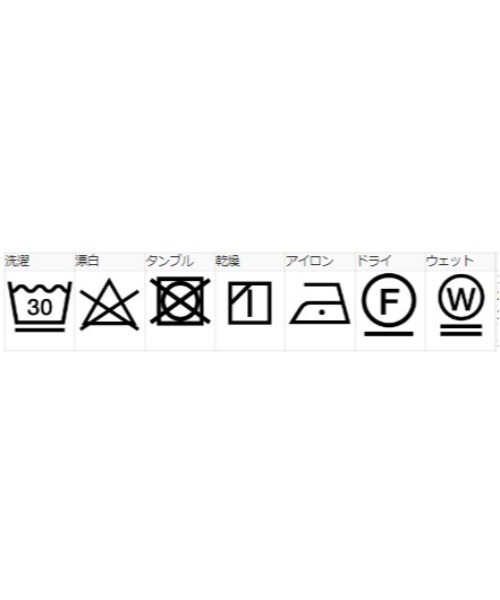 X-girl（エックスガール）の「PANELED TRACK JACKET（ブルゾン・レディース・ブラック/グリーン/ベージュ・S/M）」の13枚目の写真