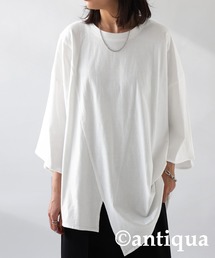 綿100%抗菌防臭アシメTシャツ