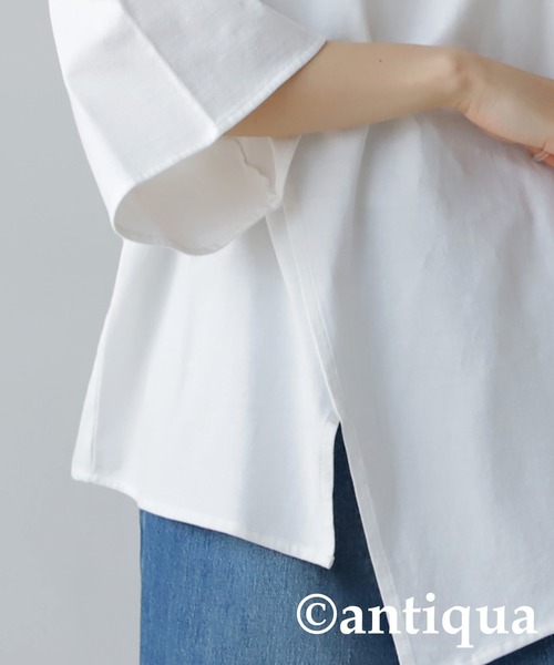 antiqua(アンティカ)の「綿100%抗菌防臭アシメTシャツ(Tシャツ/カットソー・レディース・ダークグレー/オフホワイト/ブラック・FREE)」の12枚目の写真