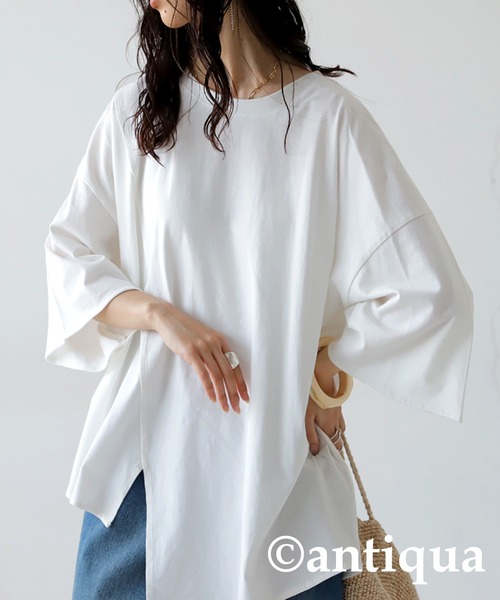 Y's/Tシャツ/アシメ/ホワイト/綿 楽天市場】yohji yamamoto（柄アシンメトリー）（Tシャツ