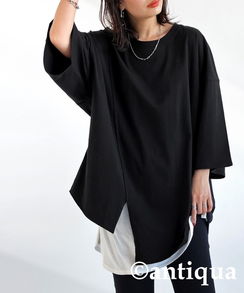 antiqua(アンティカ)の「綿100%抗菌防臭アシメTシャツ(Tシャツ/カットソー・レディース・ダークグレー/オフホワイト/ブラック・FREE)」の19枚目の写真