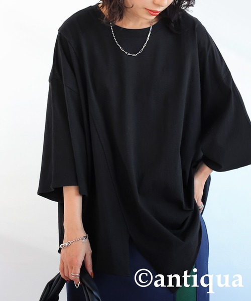 antiqua(アンティカ)の「綿100%抗菌防臭アシメTシャツ(Tシャツ/カットソー・レディース・ダークグレー/オフホワイト/ブラック・FREE)」の21枚目の写真