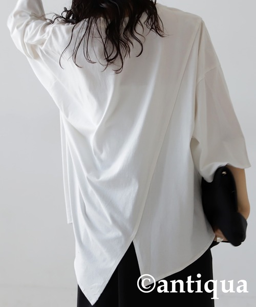 antiqua(アンティカ)の「綿100%抗菌防臭アシメTシャツ(Tシャツ/カットソー・レディース・ダークグレー/オフホワイト/ブラック・FREE)」の15枚目の写真