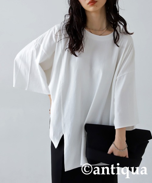 antiqua(アンティカ)の「綿100%抗菌防臭アシメTシャツ(Tシャツ/カットソー・レディース・ダークグレー/オフホワイト/ブラック・FREE)」の13枚目の写真