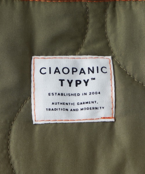 CIAOPANIC TYPY（チャオパニックティピー）の「【KIDS】【NewTYPYLife】キルティングマルチ巾着バッグ（ハンドバッグ・キッズ・ブラック/カーキ/アイボリー・ONE SIZE）」の15枚目の写真