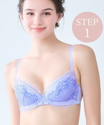 BRADELIS NEWYORK｜ブラデリスニューヨークのブラジャー（ブルー