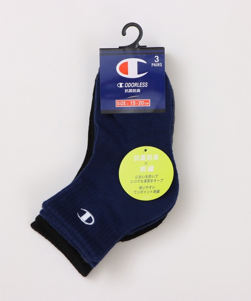 Champion（チャンピオン）の「【Champion/チャンピオン】キッズ 【3足組】ショートレングスソックス【ハーフパイル】（ソックス/靴下・キッズ・その他5/その他3/その他・FREE/15-19cm）」の11枚目の写真