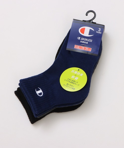 Champion（チャンピオン）の「【Champion/チャンピオン】キッズ 【3足組】ショートレングスソックス【ハーフパイル】（ソックス/靴下・キッズ・その他5/その他3/その他・FREE/15-19cm）」の12枚目の写真