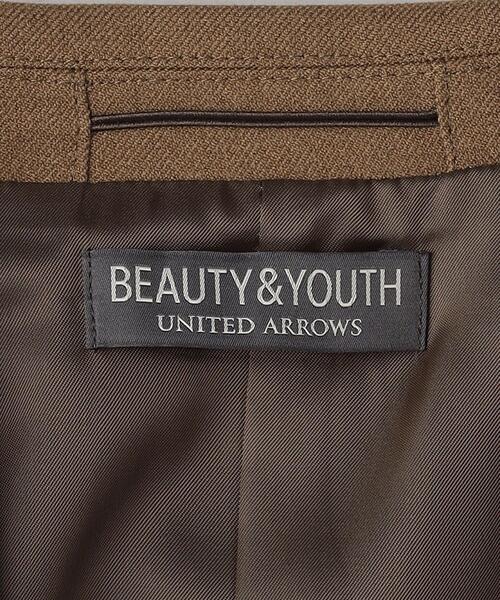 BEAUTY&YOUTH UNITED ARROWS（ビューティーアンドユースユナイテッド