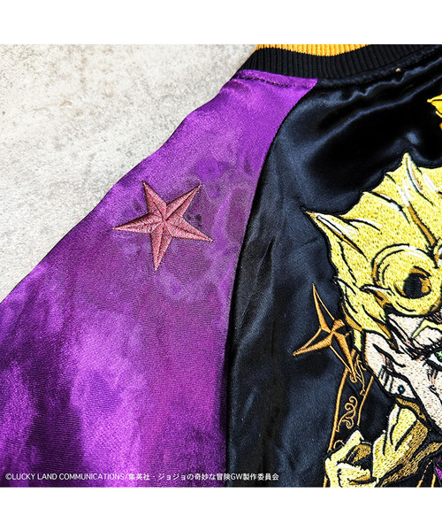 JOJO/ジョジョ』ジョルノジョバーナスカジャン（スカジャン
