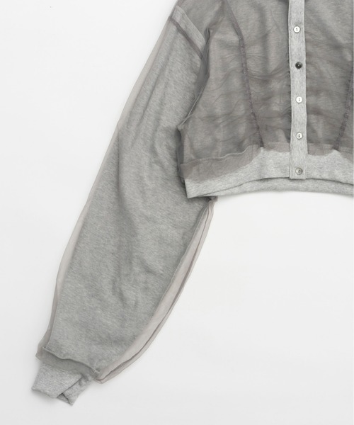 Layered Tulle Cardigan/メゾンスペシャル MAISON SPECIAL（メゾンスペシャル）の「Layered Tulle Cardigan