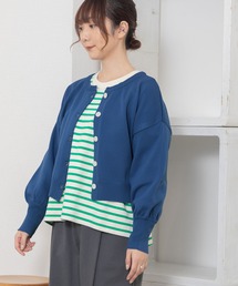 ぷっくり袖スポンディッシュカーディガン