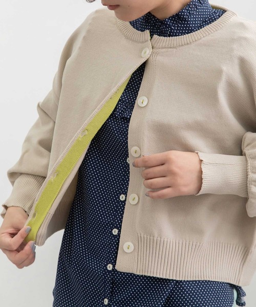 POU DOU DOU（プードゥドゥ）の「ぷっくり袖スポンディッシュカーディガン（ニット/セーター・レディース・ブルー/ブラック/ライトグリーン/キナリ・3）」の13枚目の写真