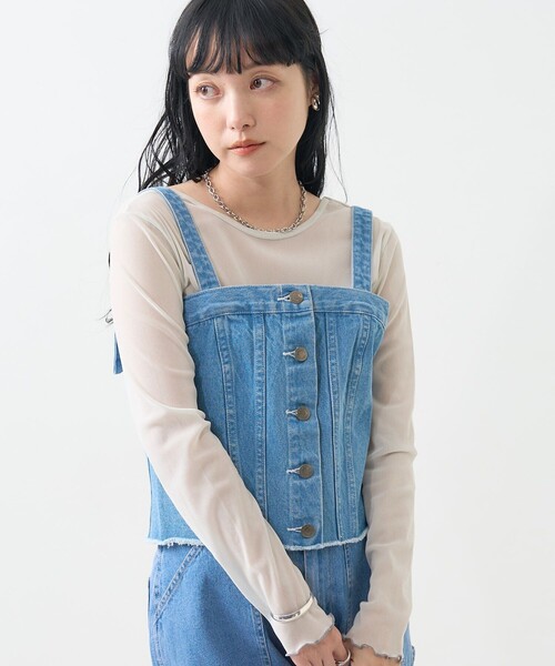 FREAK'S STORE（フリークスストア）の「マルチウェイ デニム