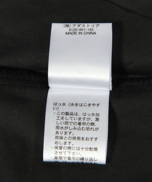 GLOBAL WORK（グローバルワーク）の「モッズレインコート/986912（レインコート/ポンチョ・レディース・カーキ/ブラック/ベージュ/グレー・FREE）」の11枚目の写真