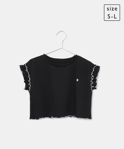 セール】【KIDS】クロップドフリルスリーブTシャツ【WEB限定カラー 