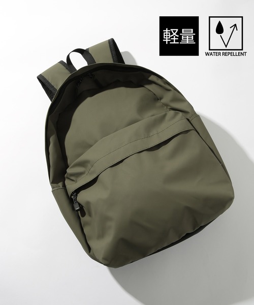 リュックサック14Lセージグリーン未使用タグ付き 約850gと軽量で機能的な通学用リュックサック「マザーガーデン