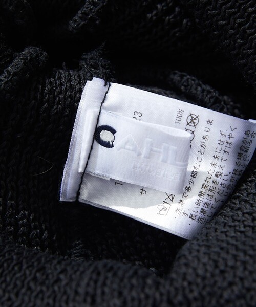 CAHLUMN（カウラム）の「CAHLUMN/カウラム Straw Yarn Roll Knit Cap/ストローヤーン ロールニットキャップ（ニットキャップ/ビーニー・メンズ・オフホワイト/ネイビー/ブラック・ﾌﾘ-）」の4枚目の写真