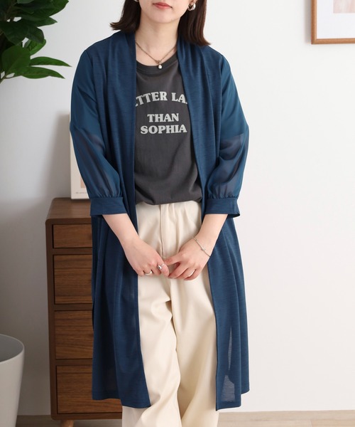 Anna Nicola(アンナニコラ)の「Anna Nicola 袖シアートッパー(その他アウター・レディース・ブラック/ブルーグリーン/グレイッシュブルー/ネイビー/モカ/グレイッシュベージュ・38)」の19枚目の写真