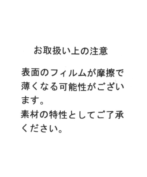 tiny tiny（ティニーティニー）の「クシュクシュショルダーストラップ2[tiny tiny(ティニーティニー)]（スマホグッズ・レディース・ホワイト/シルバー/パープル/ライトグレー/ブルー・0）」の7枚目の写真