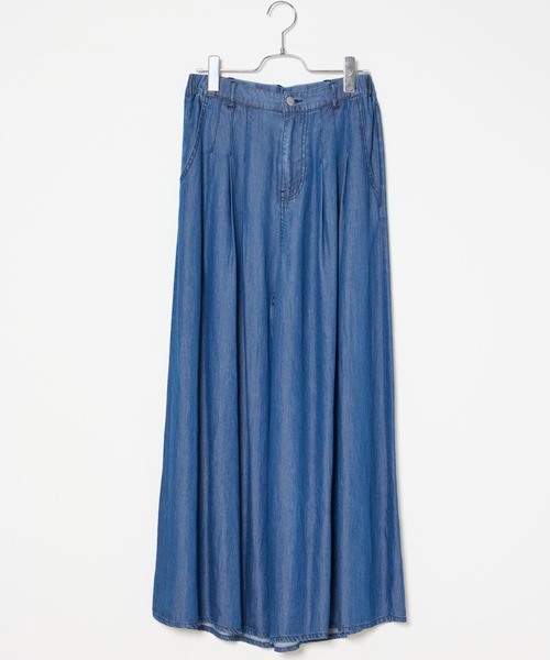 INED CLARO（イネドクラロ）の「再生繊維セルロースデニムフレアパンツ【セットアップ対応】（デニムパンツ・レディース・インディゴブルー/グレー・フリー）」の19枚目の写真