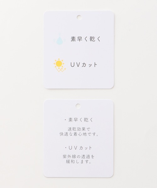 Honeys（ハニーズ）の「ラッシュガードショートパンツ（その他パンツ・レディース・ブラック/カーキ/ベージュ・S/M/L/LL）」の13枚目の写真