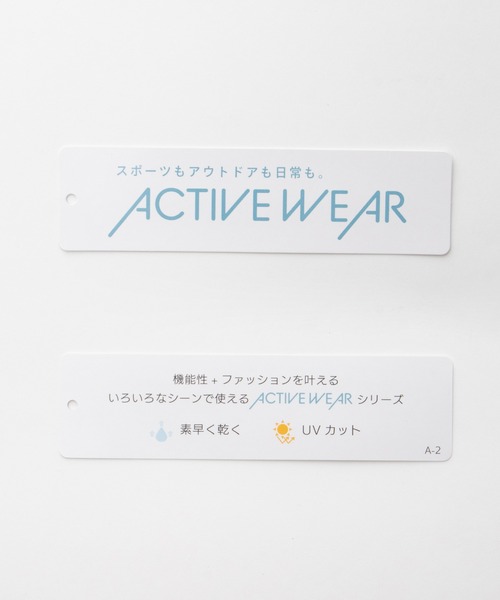 Honeys（ハニーズ）の「ラッシュガードショートパンツ（その他パンツ・レディース・ブラック/カーキ/ベージュ・S/M/L/LL）」の13枚目の写真