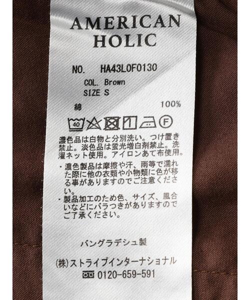 AMERICAN HOLIC(アメリカンホリック)の「更紗プリントリラックスパンツ(その他パンツ・レディース・ブラウン・L/M/S)」の10枚目の写真