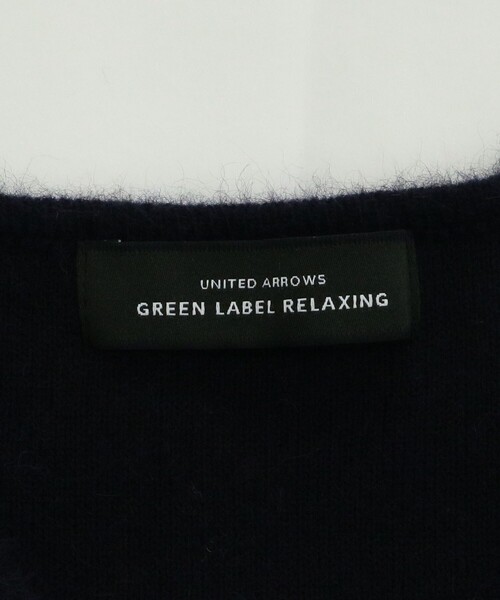 【セール】FOXブレンド フォルム Vネック プルオーバー ニット（ニット/セーター）｜green label relaxing（グリーンレーベルリラクシング）