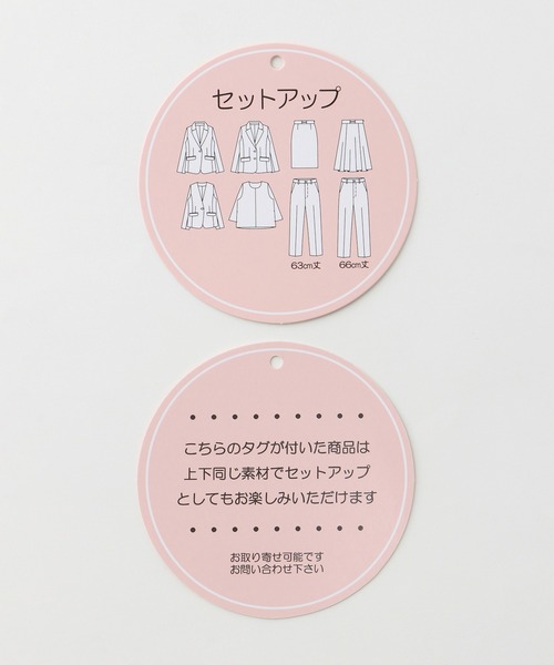 Honeys(ハニーズ)の「【ストレッチ/ウォッシャブル/イージーケア】Aラインノーカラージャケット(ノーカラージャケット・レディース・ネイビー/ベージュ/ブラック/杢グレー・S/M/L/LL/3L)」の11枚目の写真