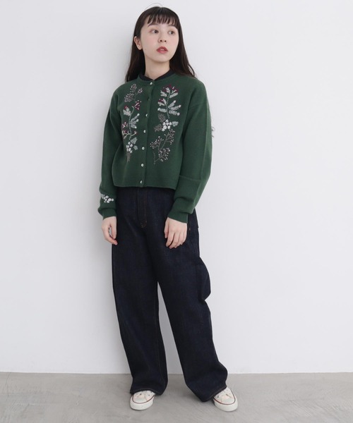 l'atelier du savon（アトリエドサボン）の「さんぽ道の植物 ハンド