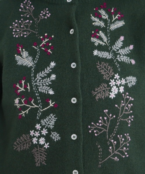 l'atelier du savon（アトリエドサボン）の「さんぽ道の植物 ハンド