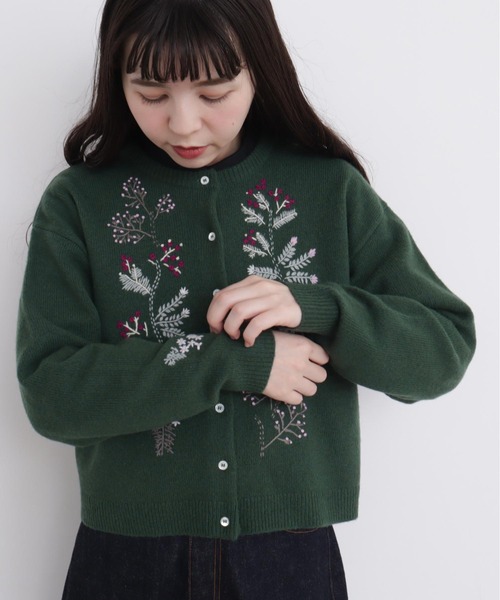 l'atelier du savon（アトリエドサボン）の「さんぽ道の植物 ハンド