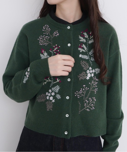 l'atelier du savon（アトリエドサボン）の「さんぽ道の植物 ハンド