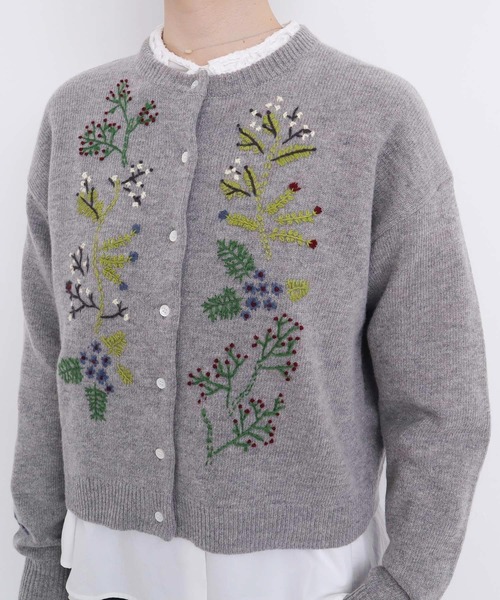 l'atelier du savon（アトリエドサボン）の「さんぽ道の植物 ハンド