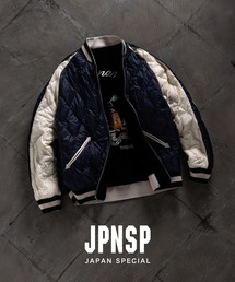 タイオン ジャパンスペシャル リバーシブル スカジャン ダウンジャケット　黒　L TAION(タイオン) ＜JAPAN SPECIAL＞ ジャパンスペシャル