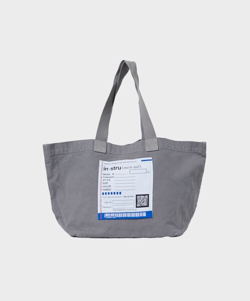 In・stru(men-tal).（インストルメンタル）の「【MIHARAYASUHIRO