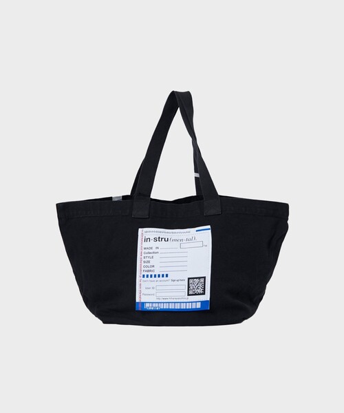 In・stru(men-tal).（インストルメンタル）の「【MIHARAYASUHIRO