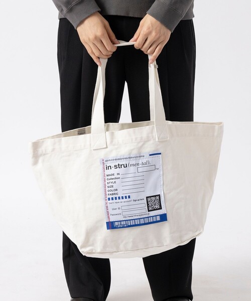 In・stru(men-tal).（インストルメンタル）の「【MIHARAYASUHIRO