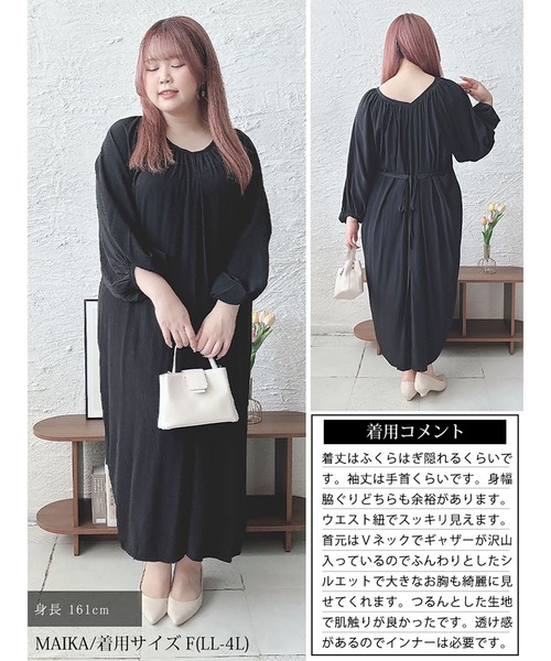 GOLDJAPAN(ゴールドジャパン)の「前後2wayバルーン袖Vネックワンピース【大きいサイズ対応】(ワンピース・レディース・ブラック・LL~3L)」の16枚目の写真
