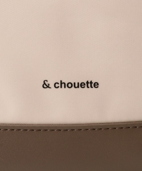 & chouette(アンドシュエット)の「《mama & chouette》トートバッグ(トートバッグ・レディース・オフホワイト/グレイッシュベージュ・FREE)」の7枚目の写真