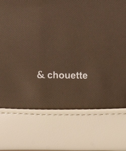 & chouette(アンドシュエット)の「《mama & chouette》トートバッグ(トートバッグ・レディース・オフホワイト/グレイッシュベージュ・FREE)」の14枚目の写真