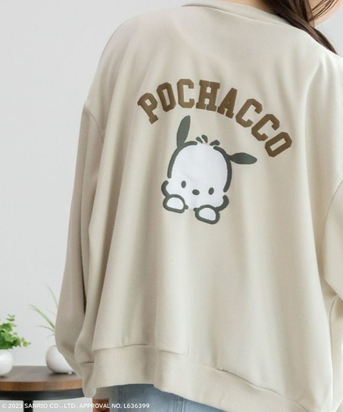 sanrio(サンリオ)の「Sanrio characters サンリオキャラクターズ ポチャッコ カーディガン(カーディガン/ボレロ・レディース・スミクロ/ベージュ/オートミール・フリー)」の3枚目の写真