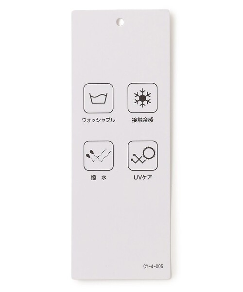 ICB(アイシービー)の「LooseWeave ダブルブレストジャケット(テーラードジャケット・レディース・黄土色系/グレー系/ライトイエロー系・48/46/44/42/40)」の14枚目の写真