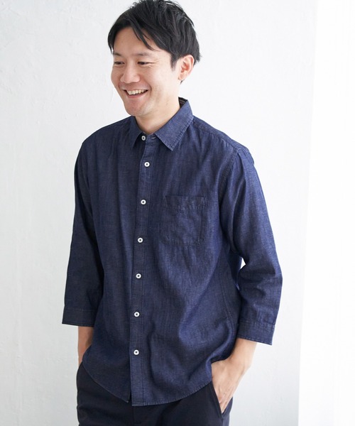 ikka(イッカ)の「【雑誌MonoMax5月号掲載】7分袖フレンチリネンMIX無地シャツ【吸水速乾/親子コーデ】(シャツ/ブラウス・メンズ・ホワイト/グリーン/ピンク/ネイビー/ベージュ/ブルー・S/M/L/XL)」の20枚目の写真