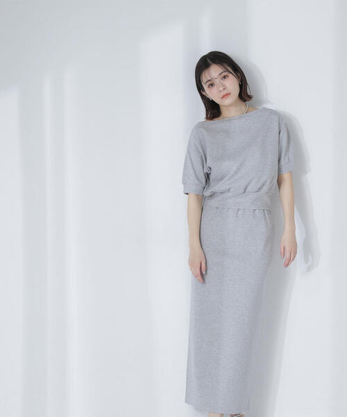 ◇ダンボールセットアップ（ワンピース）｜NATURAL BEAUTY BASIC