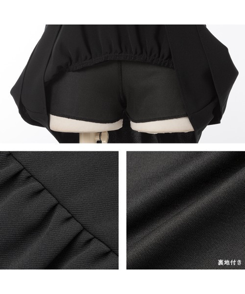 DearMyLoveWhip(ディアマイラブホイップ)の「二段フリルスカート(スカート・レディース・ブラック/ブルー/アイボリー/ベビーピンク・5L/6L/4L)」の9枚目の写真