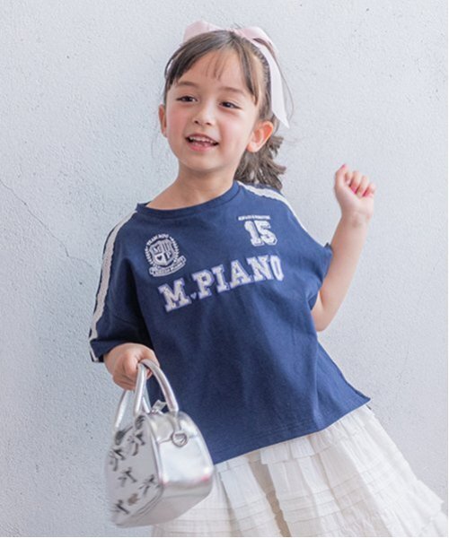 新品 Mezzo piano メゾピアノ 130cm カットソー 刺繍 トップス セール