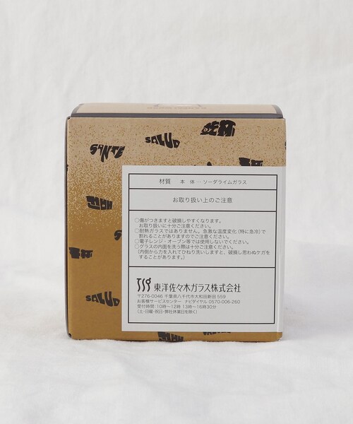 212 KITCHEN STORE（トゥワントゥキッチンストア）の「マグ 乾杯（グラス/マグカップ/タンブラー・レディース・その他・00）」の10枚目の写真