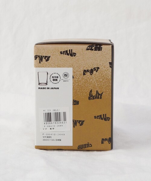 212 KITCHEN STORE（トゥワントゥキッチンストア）の「マグ 乾杯（グラス/マグカップ/タンブラー・レディース・その他・00）」の11枚目の写真